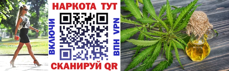Магазины продажи наркотиков Владимир Бошки Шишки  A-PVP  Гашиш  Меф  Кокаин 