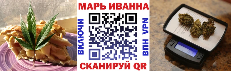 дарнет шоп  Владимир  Canna-Cookies марихуана 