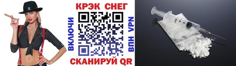 хочу   Владимир  Кокаин Эквадор 