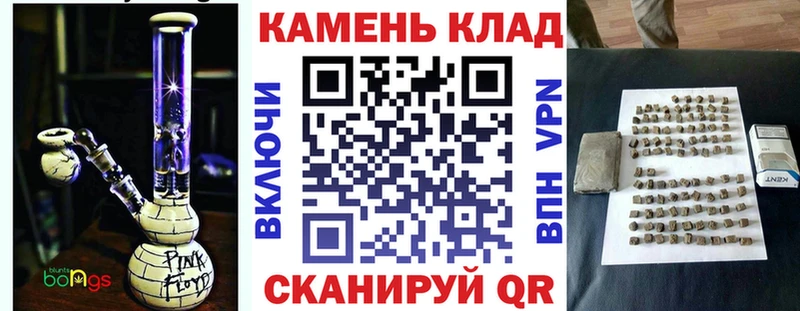 купить   Владимир  Гашиш ice o lator 