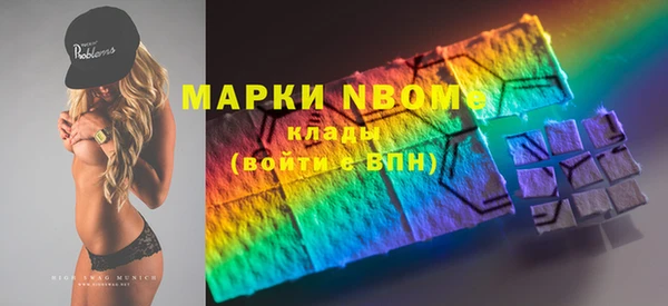 твердый Белоозёрский