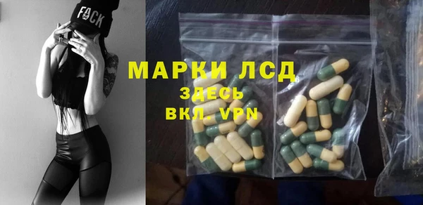 меф VHQ Балахна