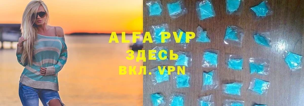 ешки Беломорск
