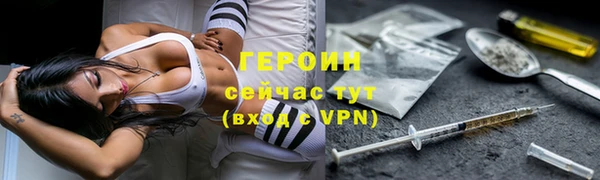 твердый Белоозёрский