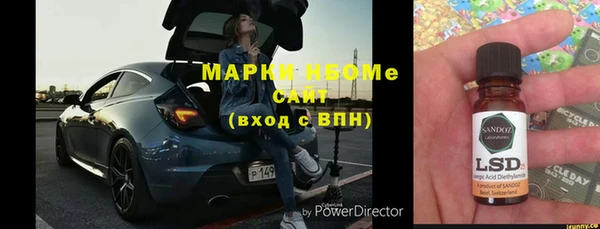 твердый Белоозёрский