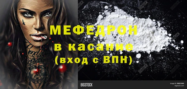 твердый Белоозёрский