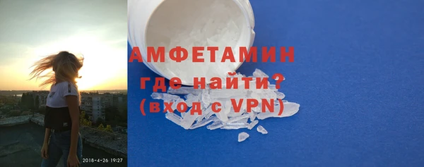 метадон Баксан
