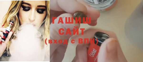 метадон Баксан