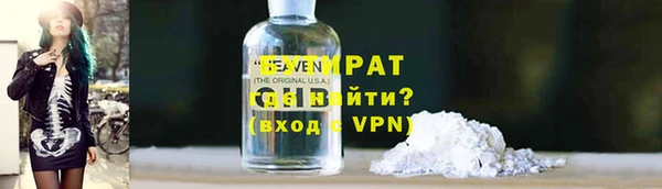 ешки Беломорск