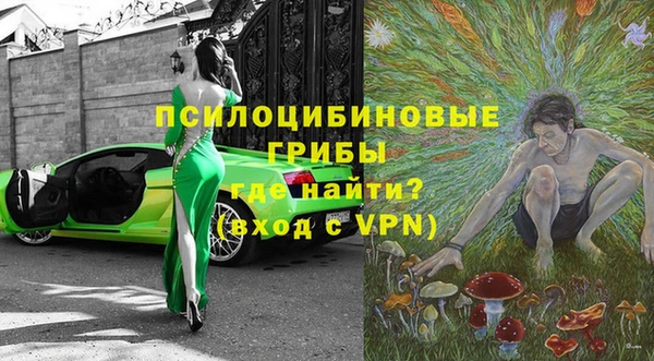 меф VHQ Балахна