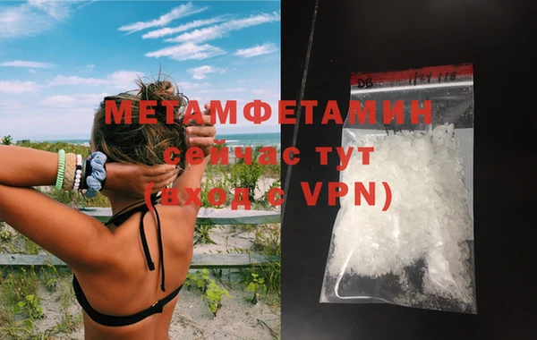твердый Белоозёрский