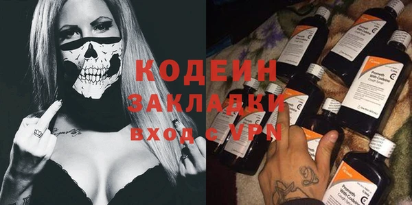меф VHQ Балахна
