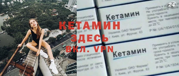 твердый Белоозёрский