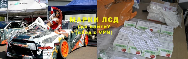 метадон Баксан