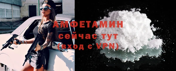 метадон Баксан