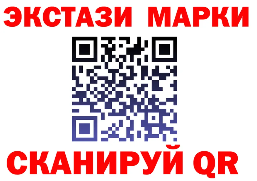 ЭКСТАЗИ MDMA как зайти это OMG Владимир